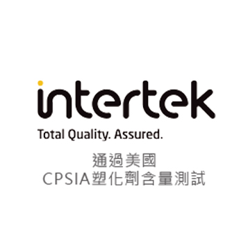 Intertek certification